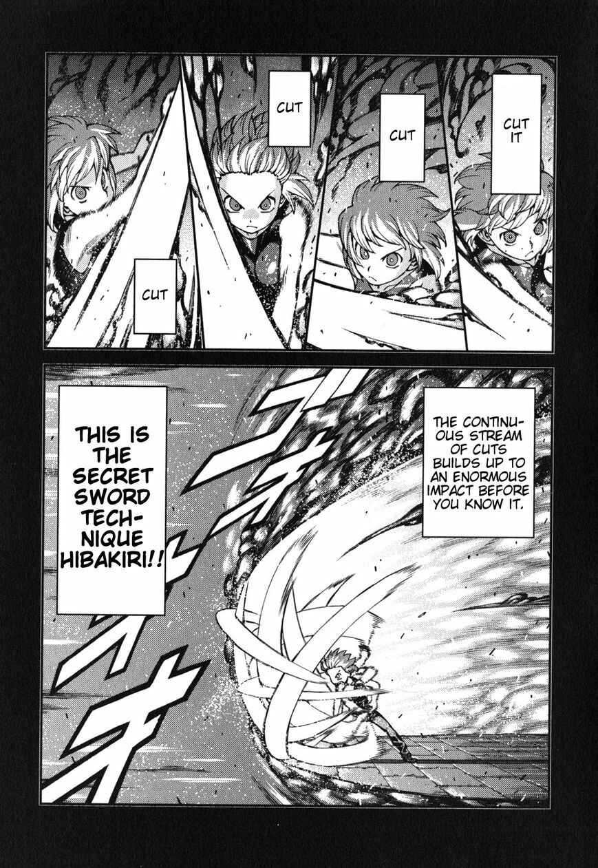 Chapter 29 - Page 4