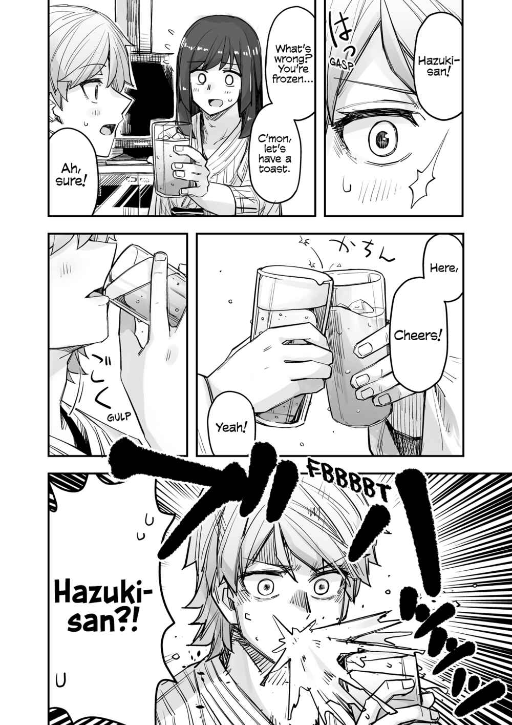 Chapter 81 - Page 2