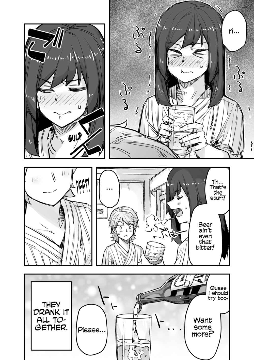 Chapter 81 - Page 4