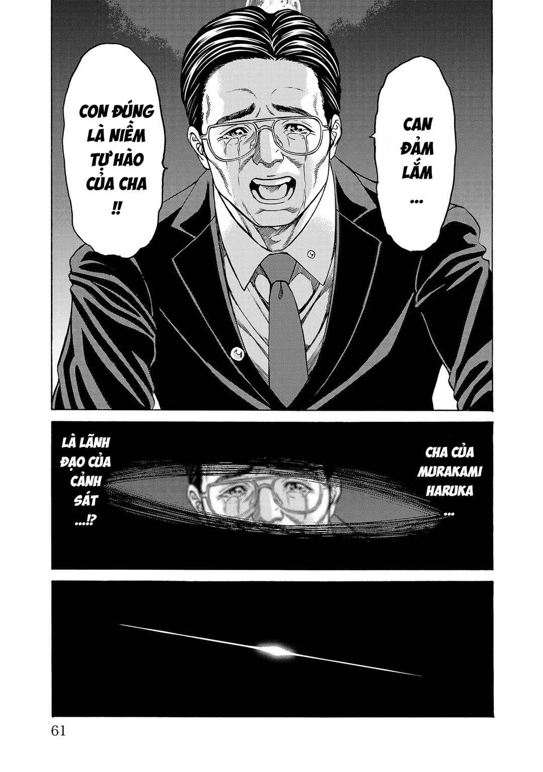 Chapter 5 - Page 11