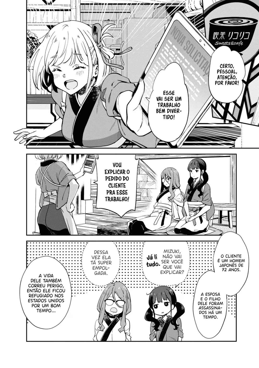 Chapter 15 - Page 3