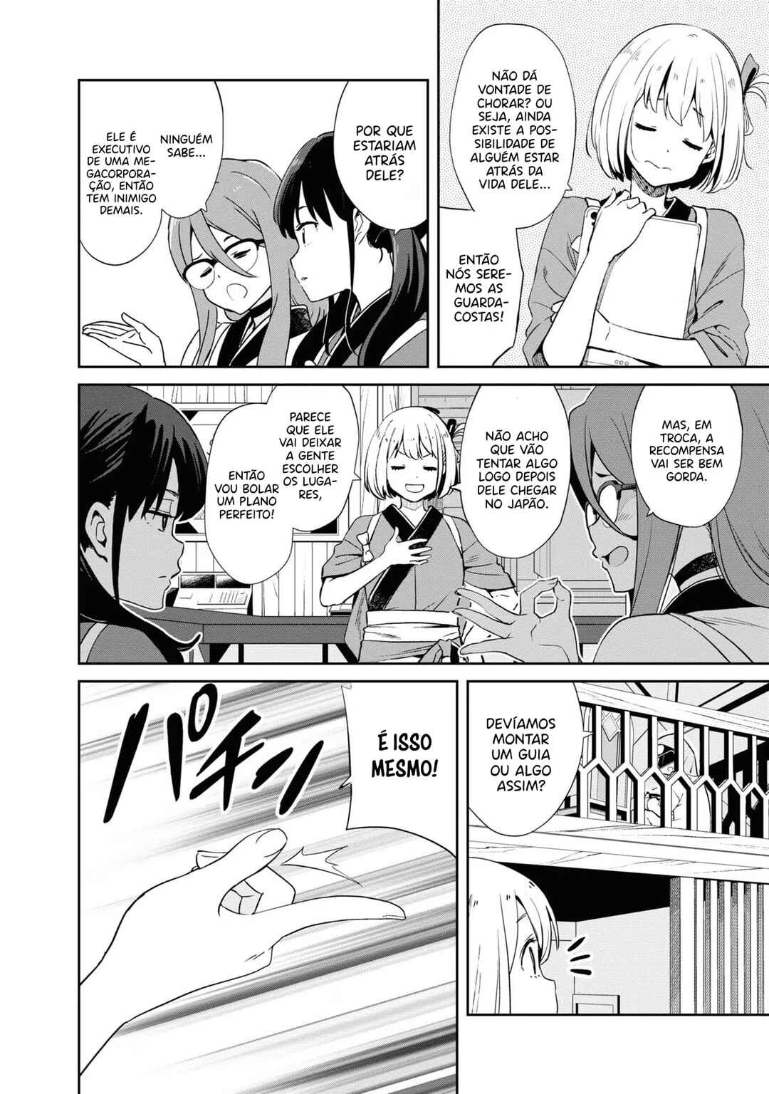 Chapter 15 - Page 5