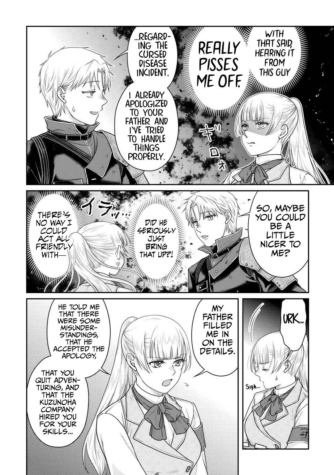Chapter 103 - Page 7