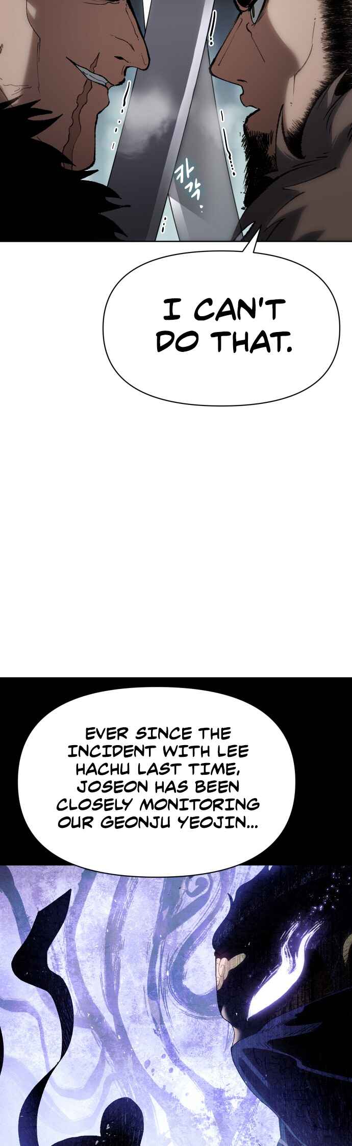 Chapter 22 - Page 14