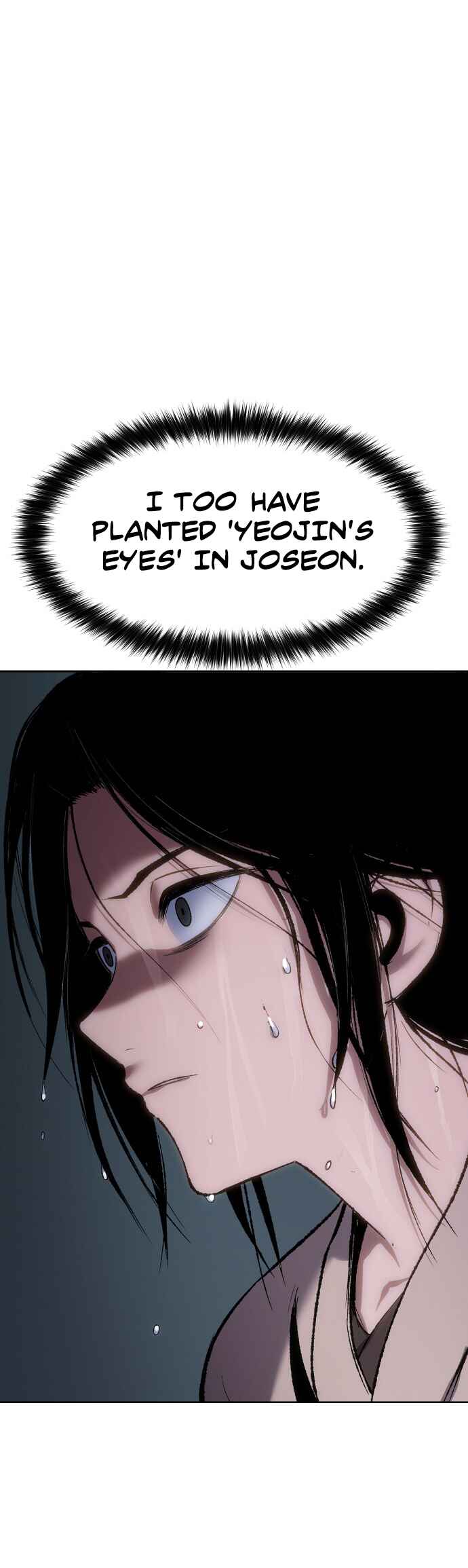 Chapter 22 - Page 26