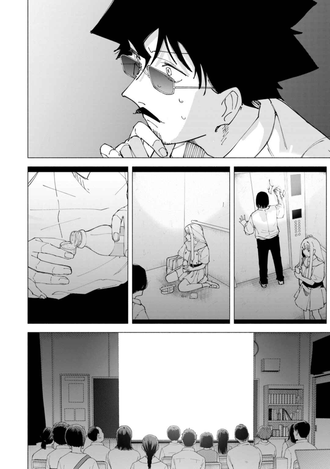 Chapter 50 - Page 15