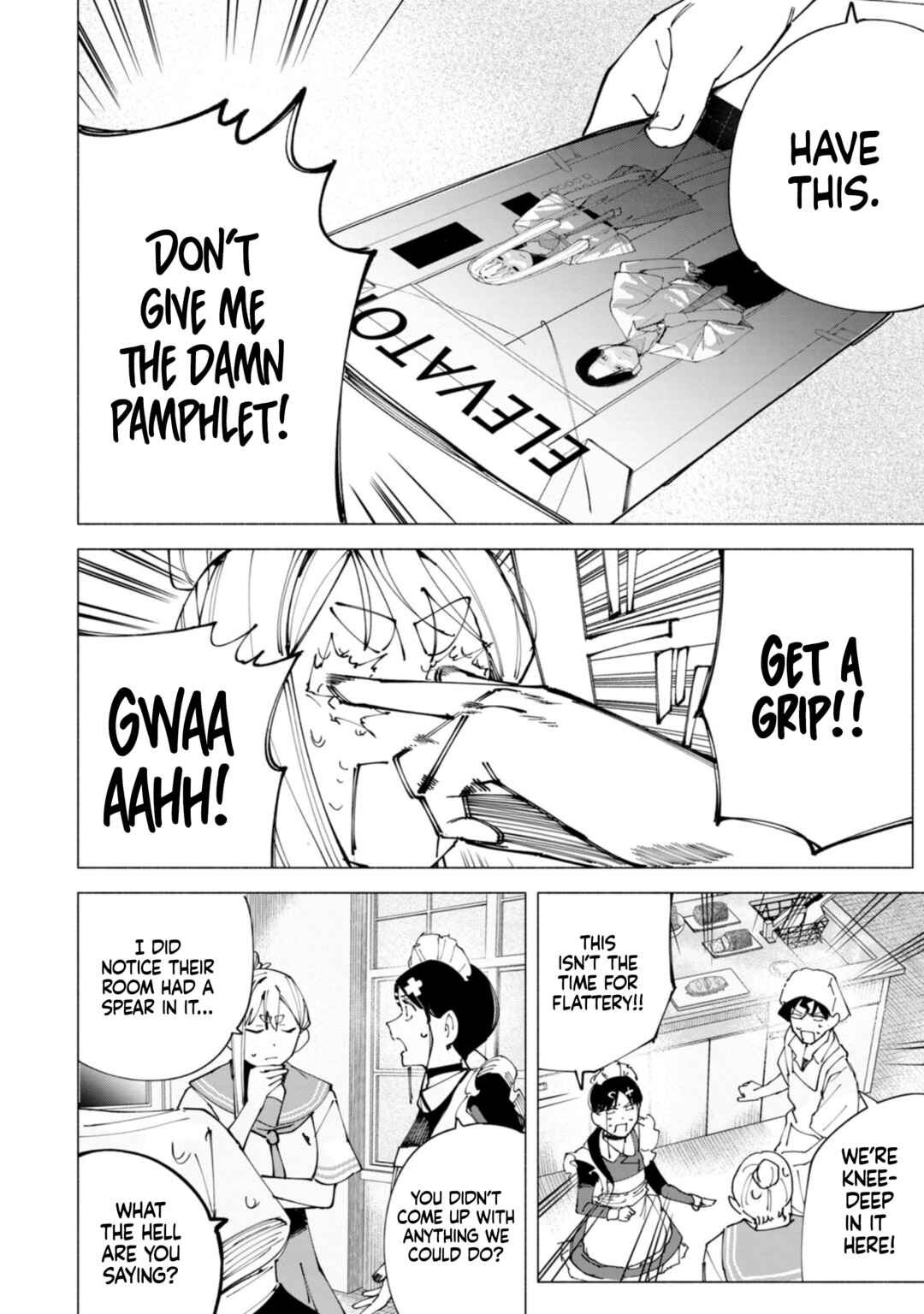 Chapter 50 - Page 7