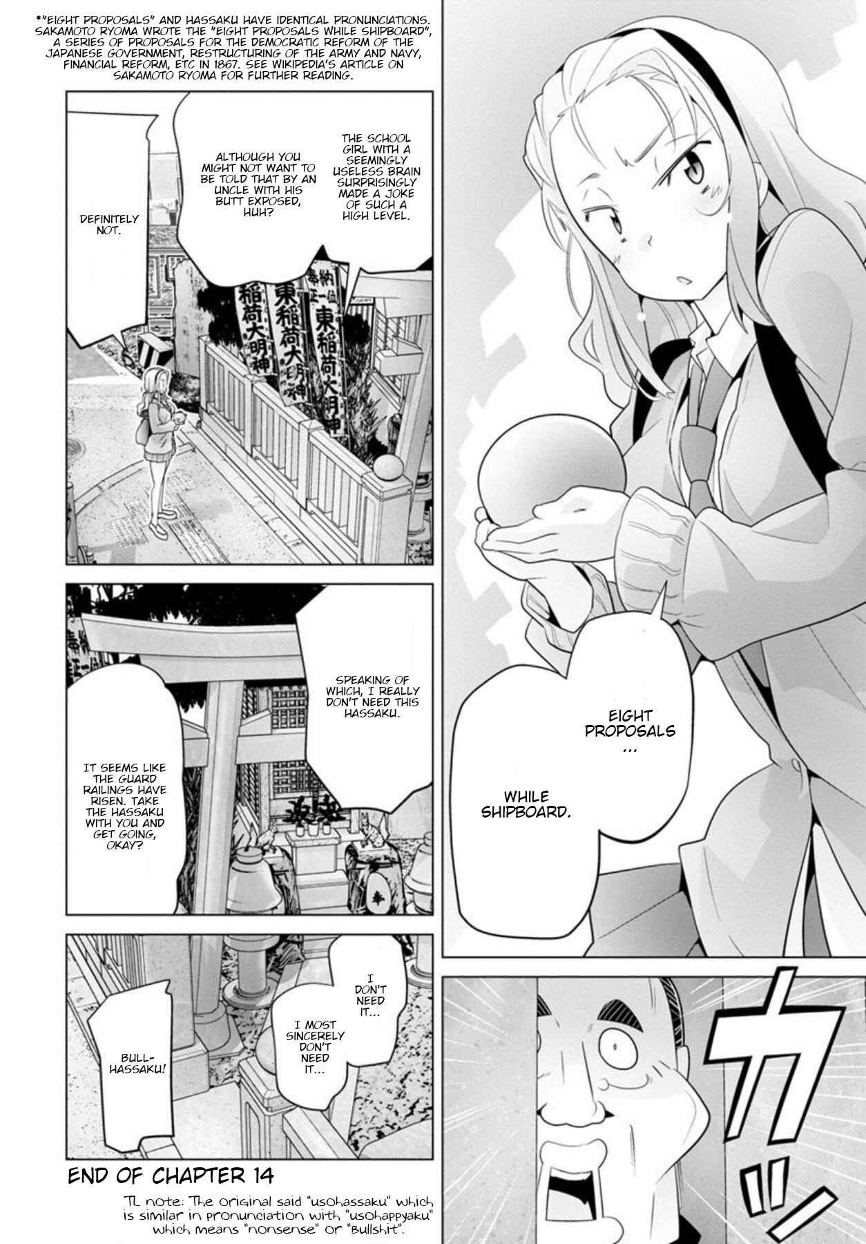 Chapter 14 - Page 12
