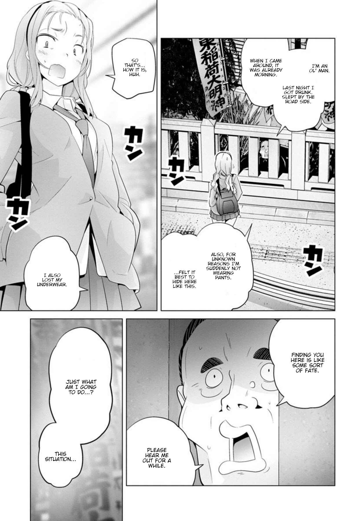Chapter 14 - Page 5