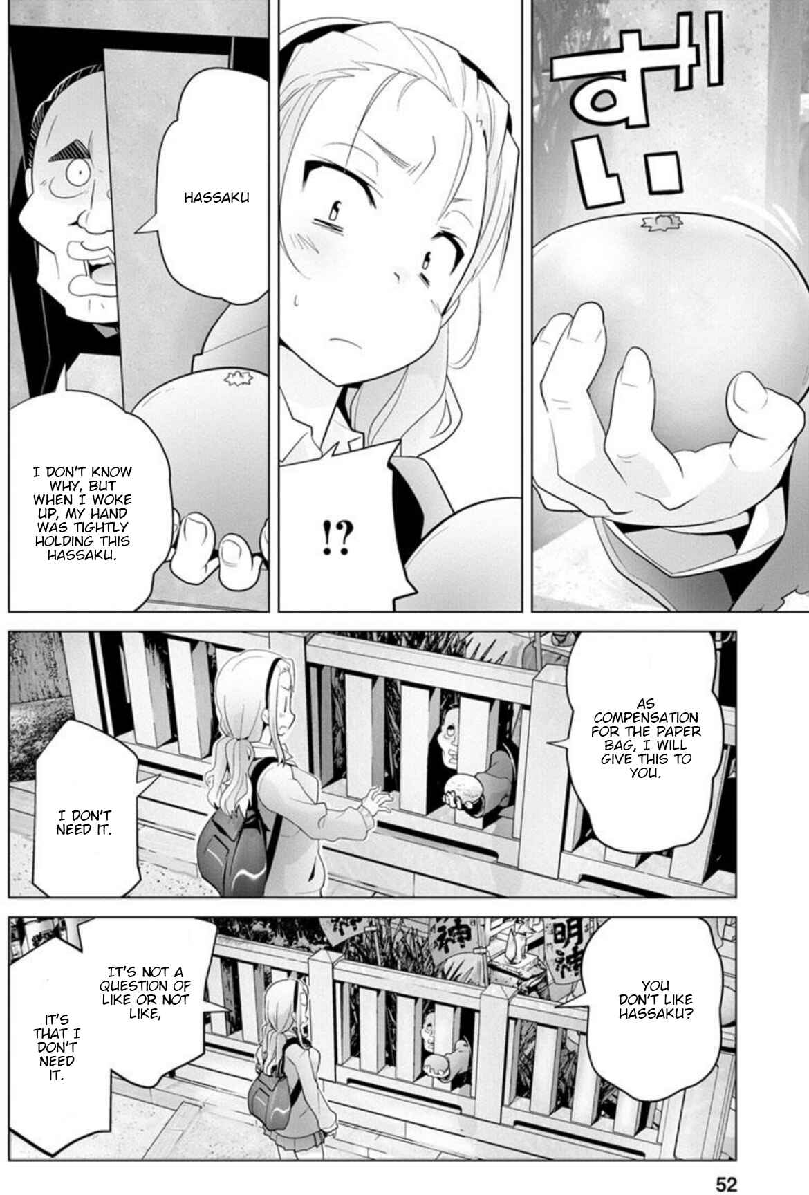 Chapter 14 - Page 8