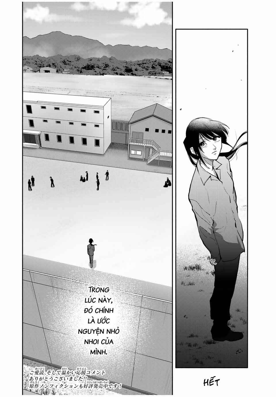 Chapter 30 - Page 17