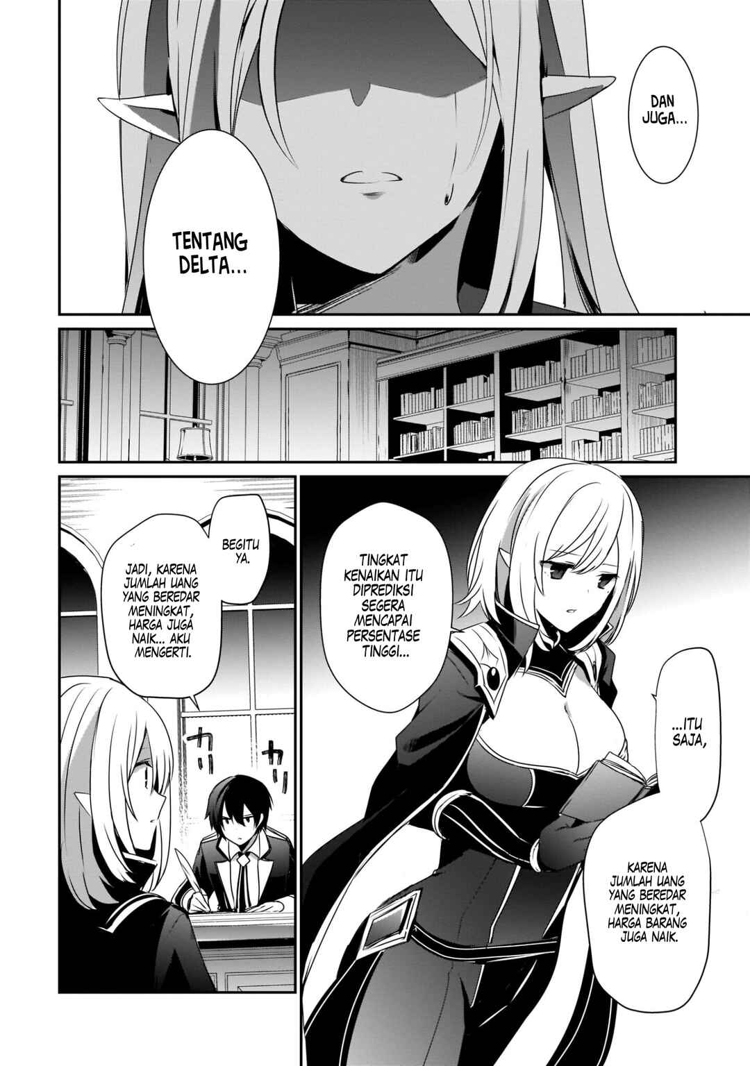 Chapter 37 - Page 17