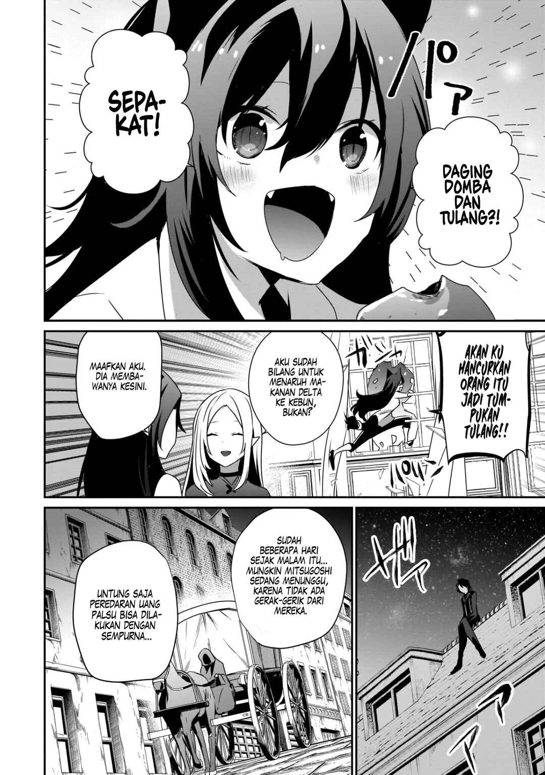 Chapter 37 - Page 5