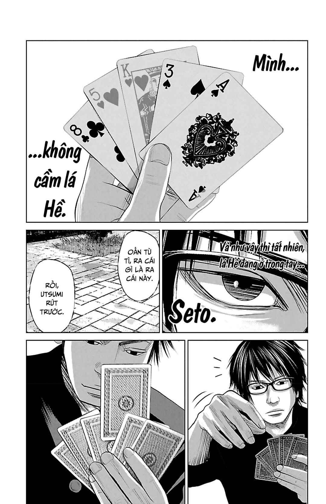 Chapter 9 - Page 4
