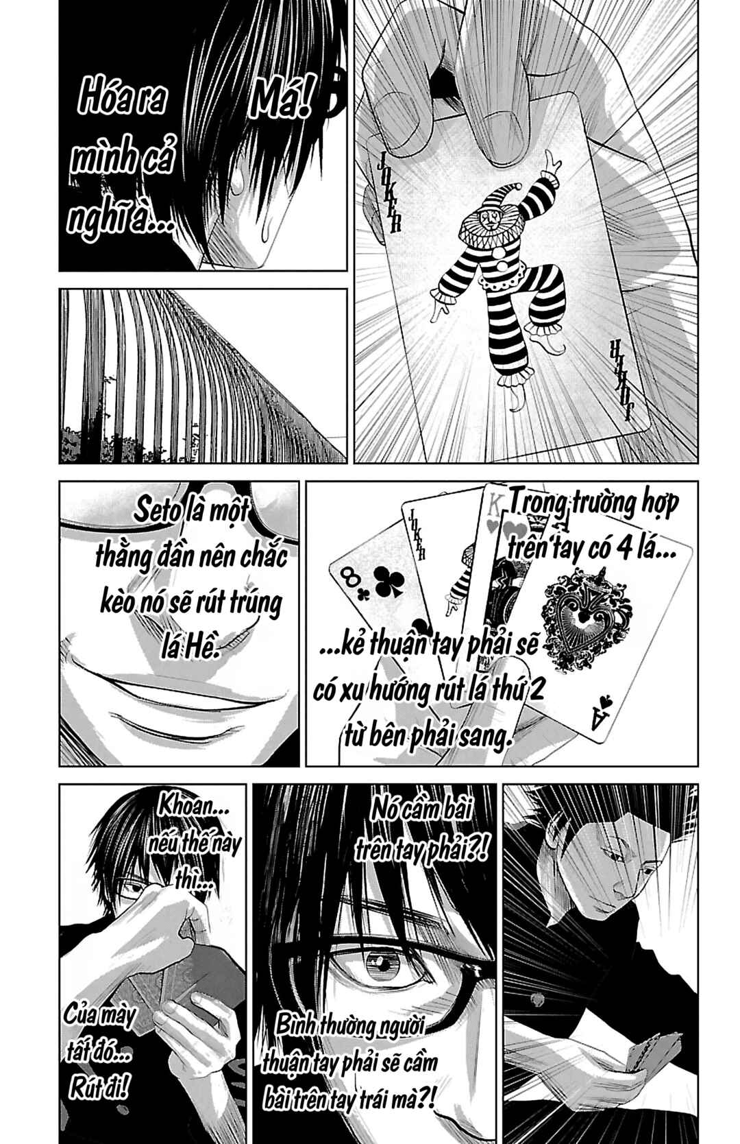 Chapter 9 - Page 6
