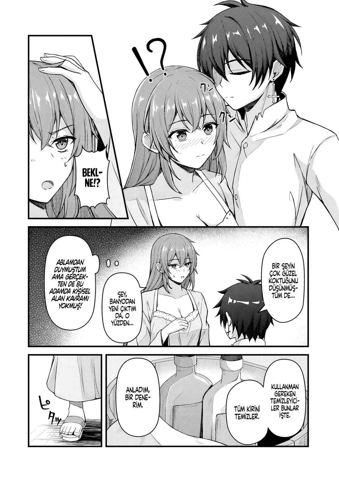Chapter 5 - Page 7