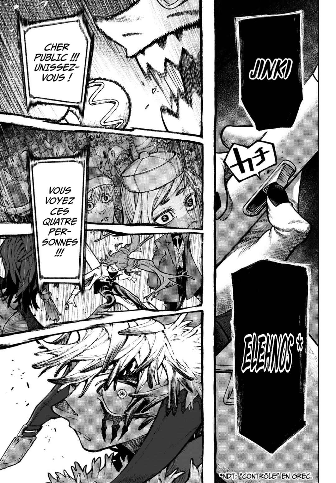 Chapter 139 - Page 17
