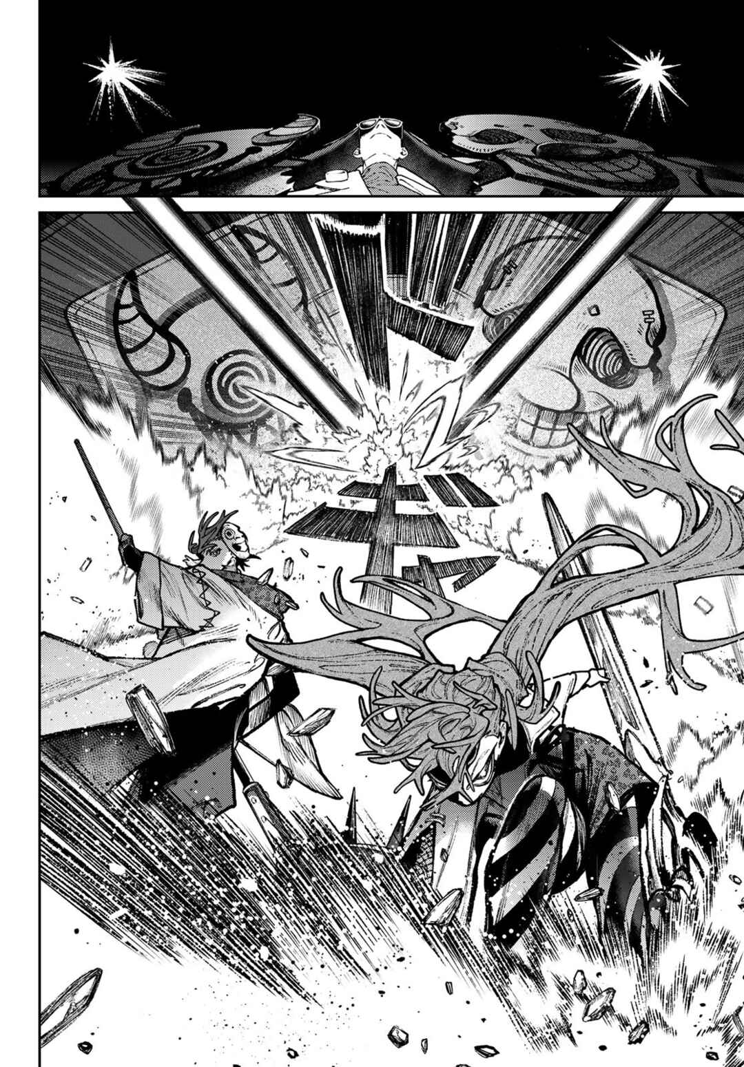 Chapter 139 - Page 9