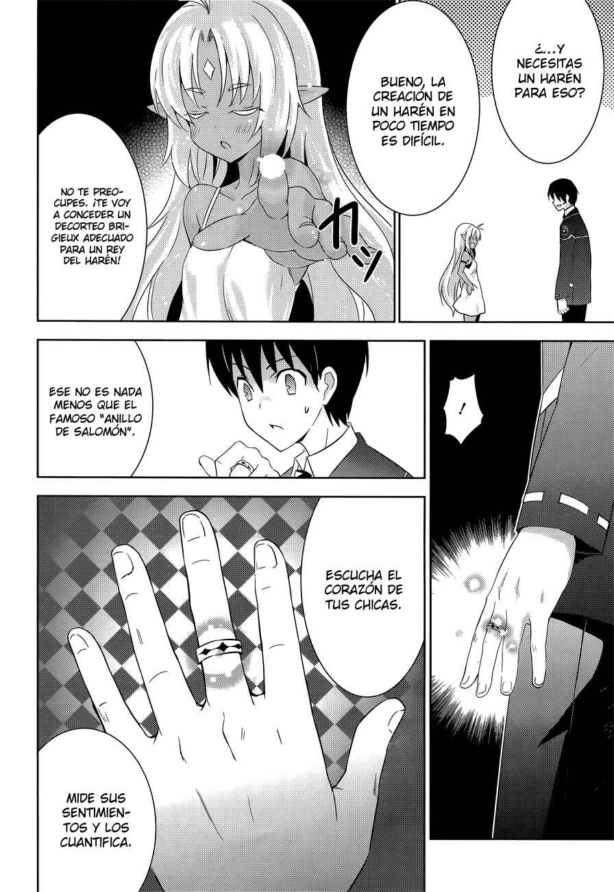 Chapter 5 - Page 5