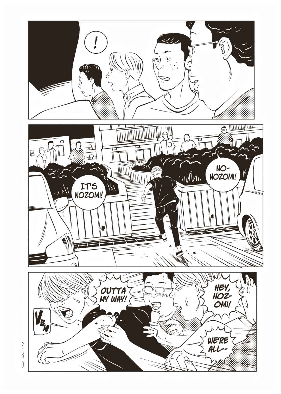 Chapter 11 - Page 32