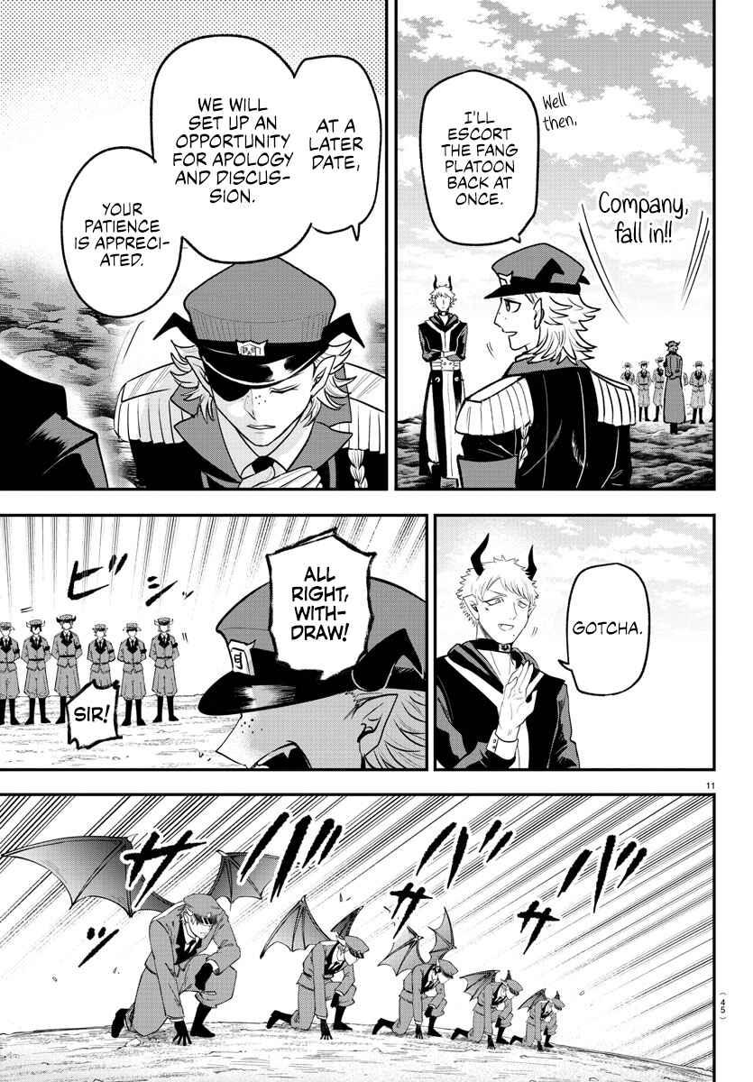 Chapter 368 - Page 11