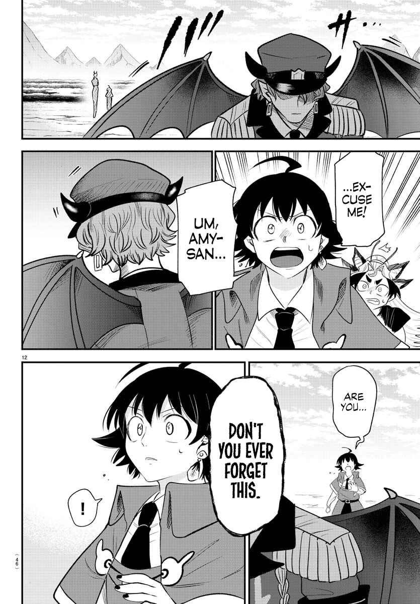Chapter 368 - Page 12