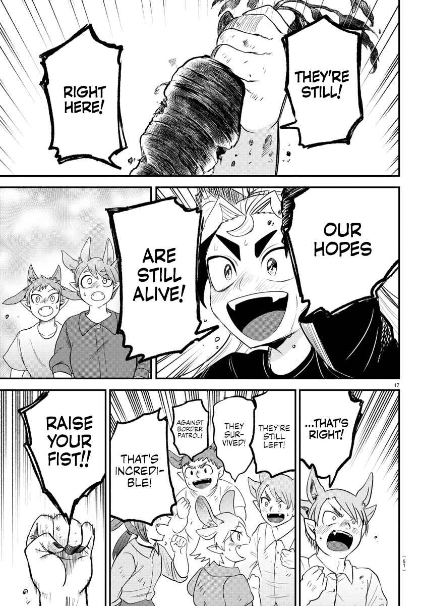 Chapter 368 - Page 17