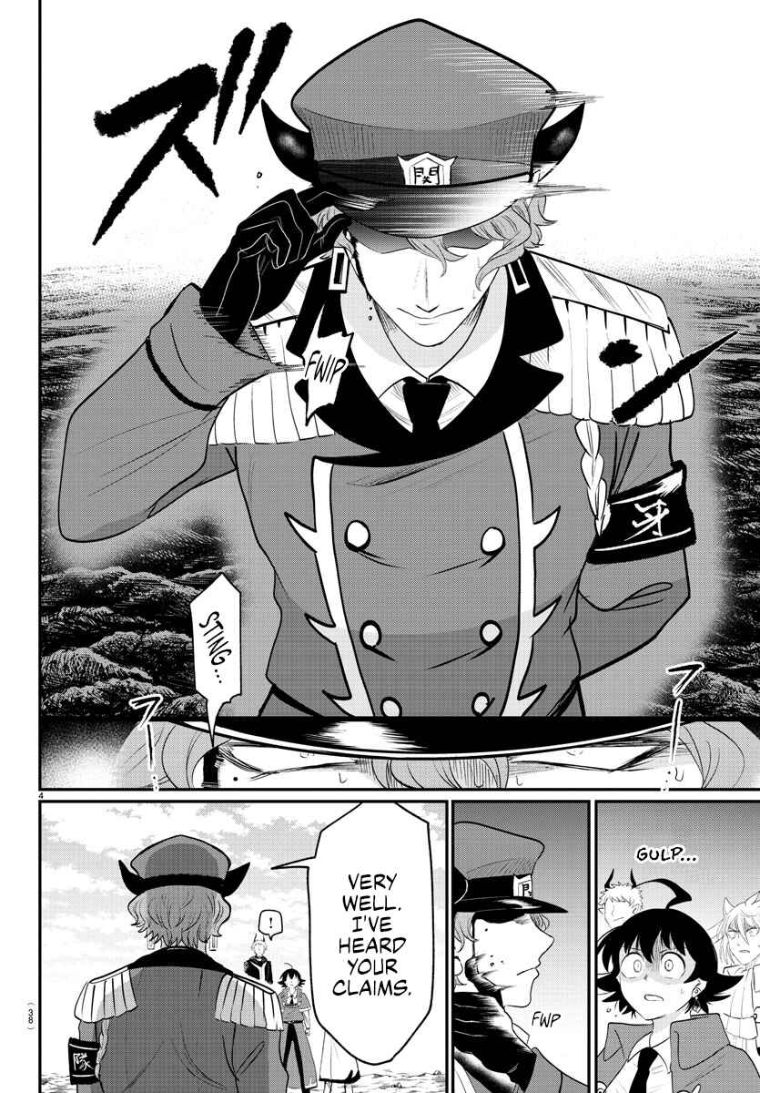 Chapter 368 - Page 4