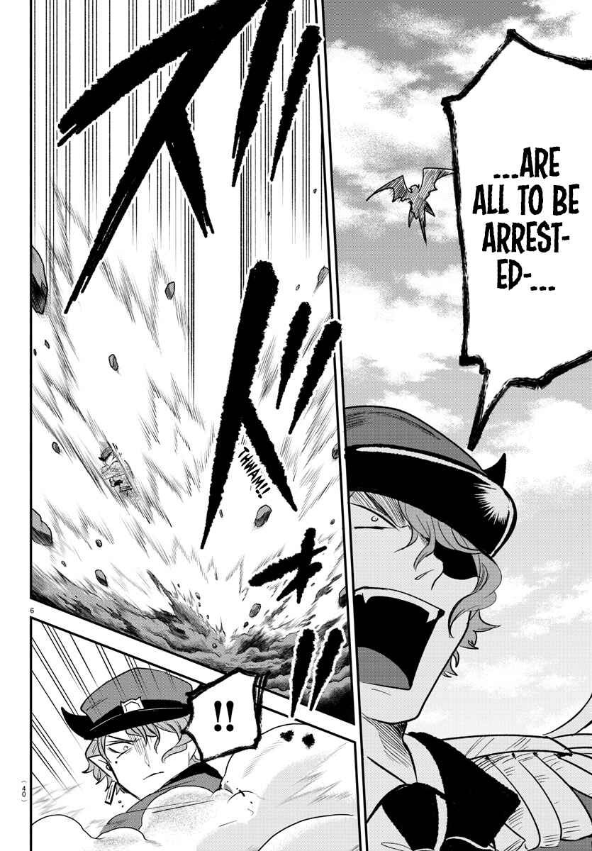 Chapter 368 - Page 6