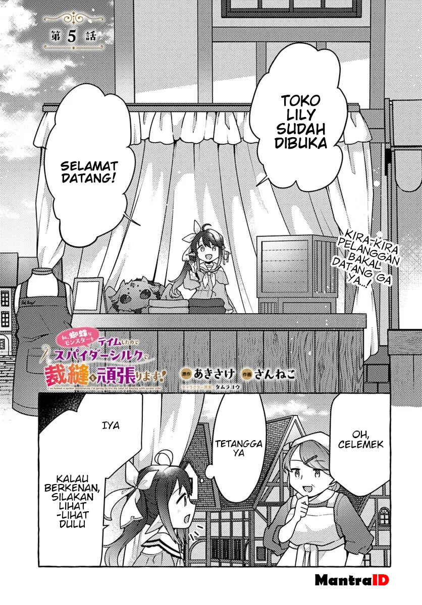 Chapter 5 - Page 1