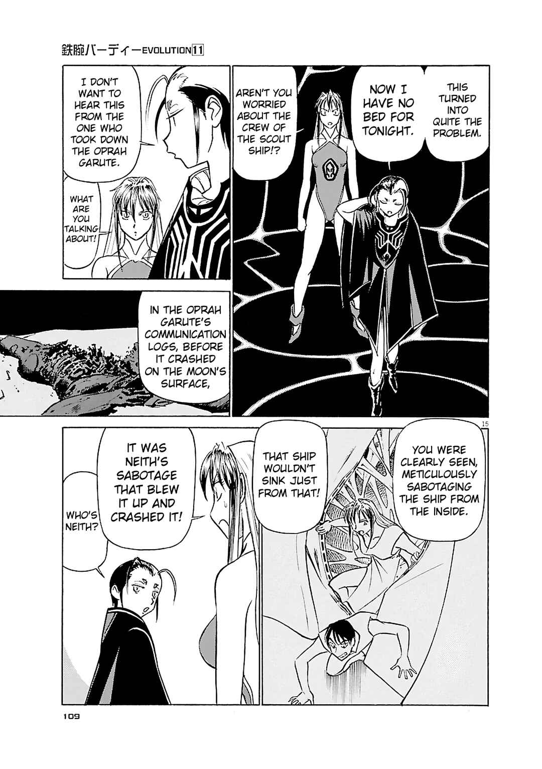 Chapter 115 - Page 14