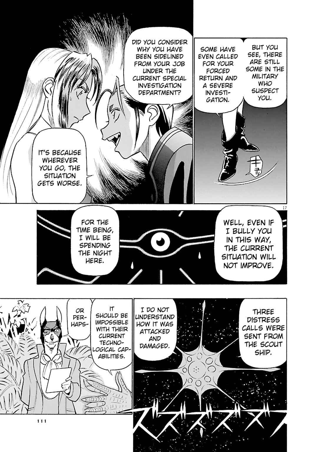 Chapter 115 - Page 16