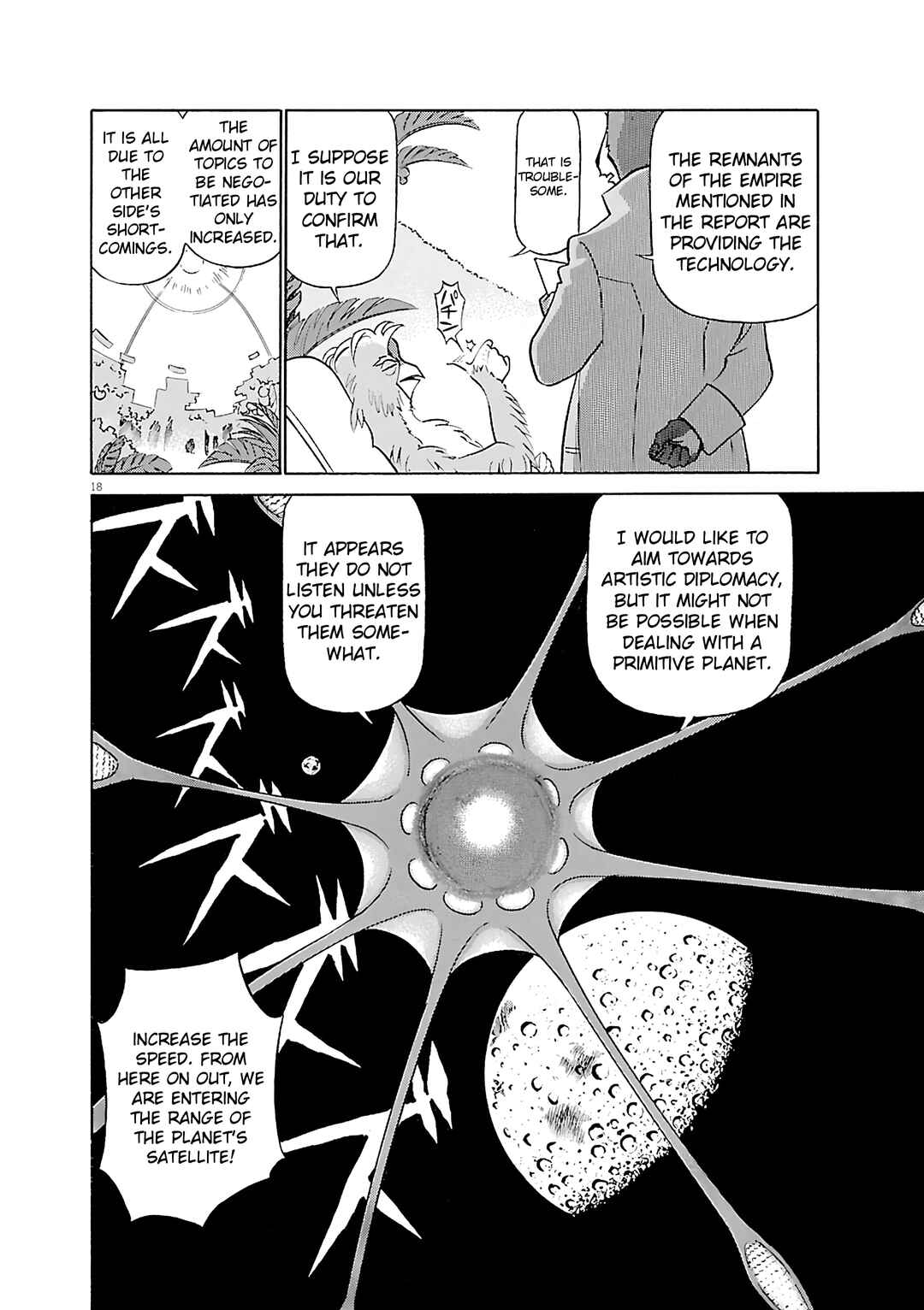 Chapter 115 - Page 17