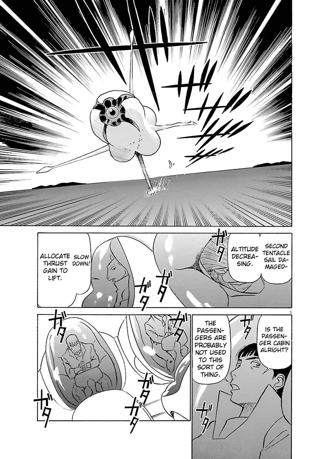 Chapter 115 - Page 5