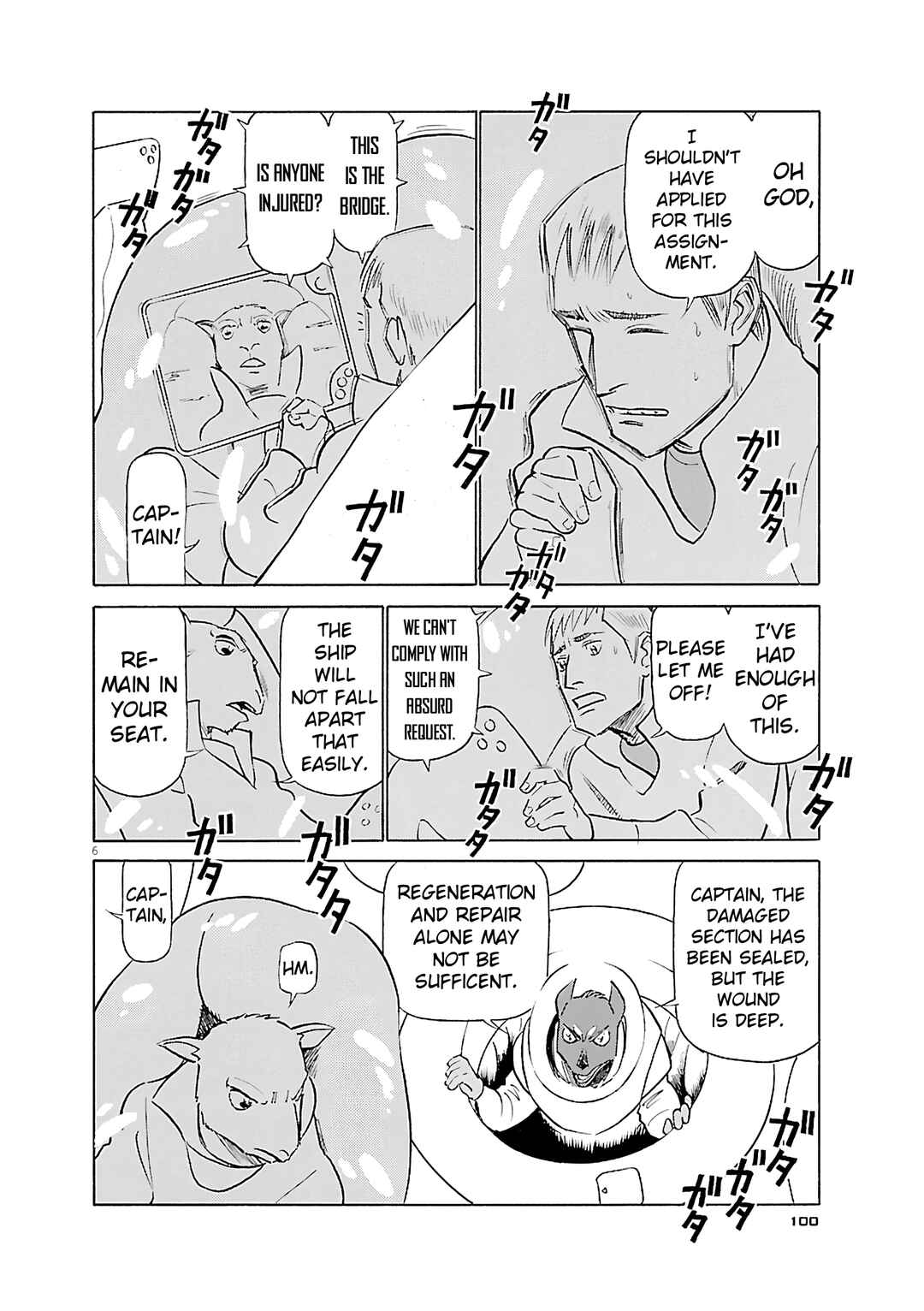 Chapter 115 - Page 6