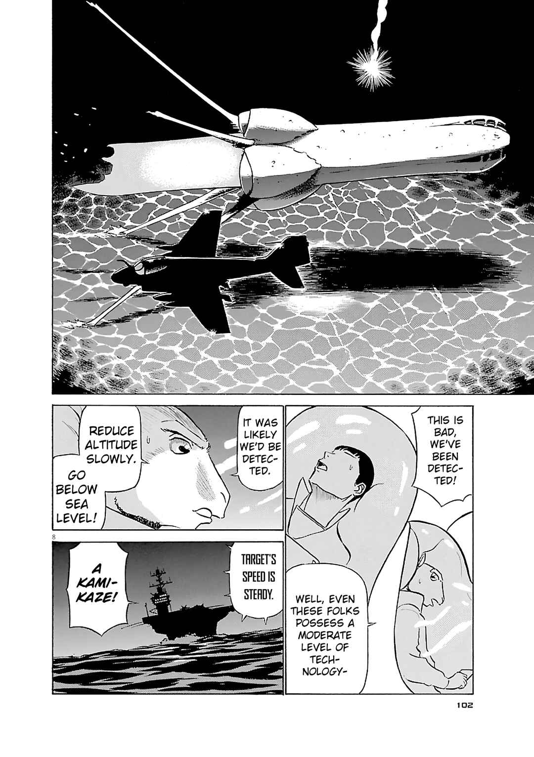 Chapter 115 - Page 8