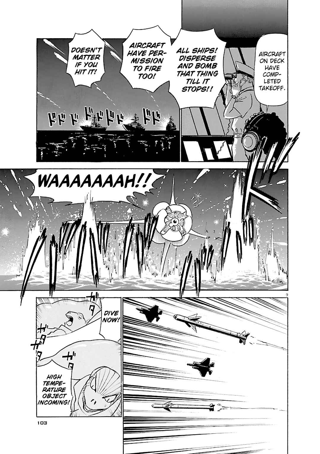 Chapter 115 - Page 9