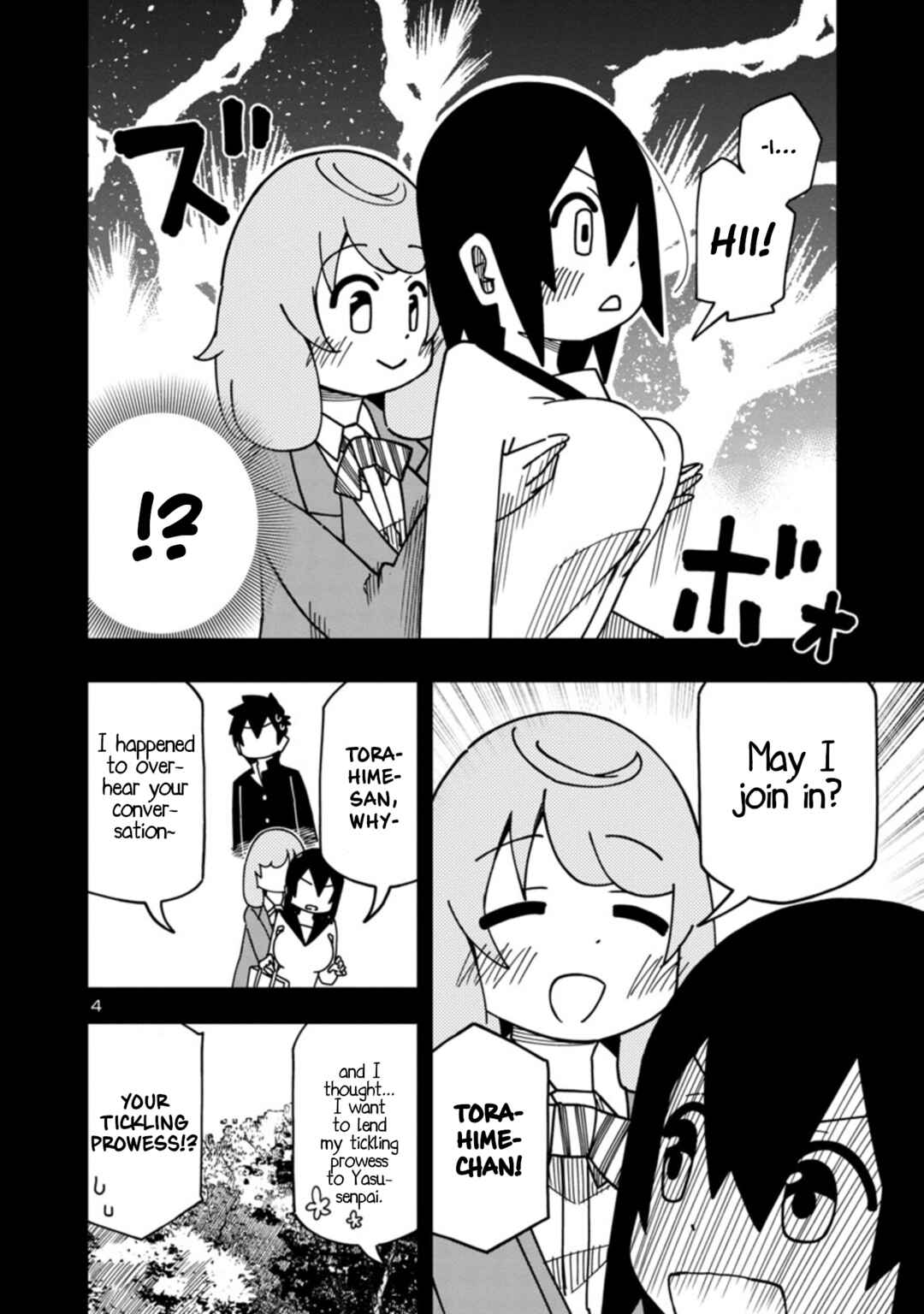 Chapter 96 - Page 4
