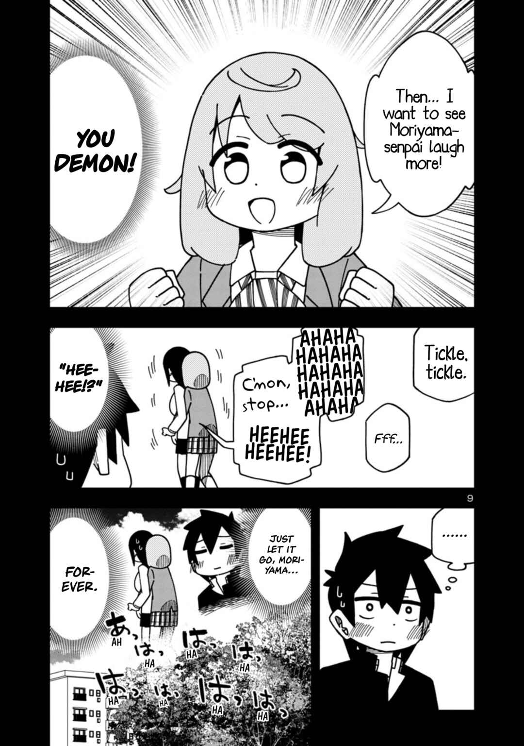 Chapter 96 - Page 9