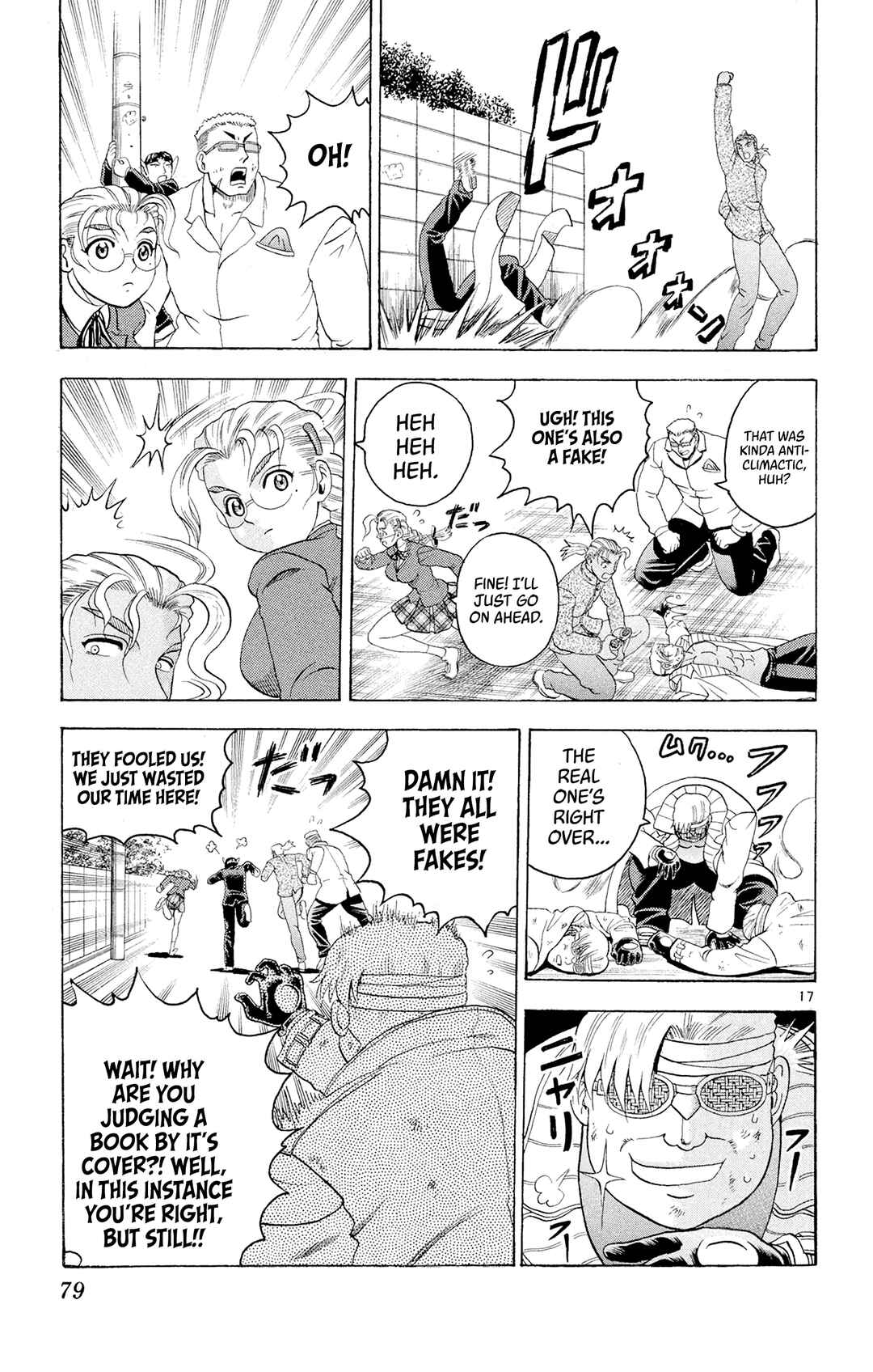 Chapter 84 - Page 16