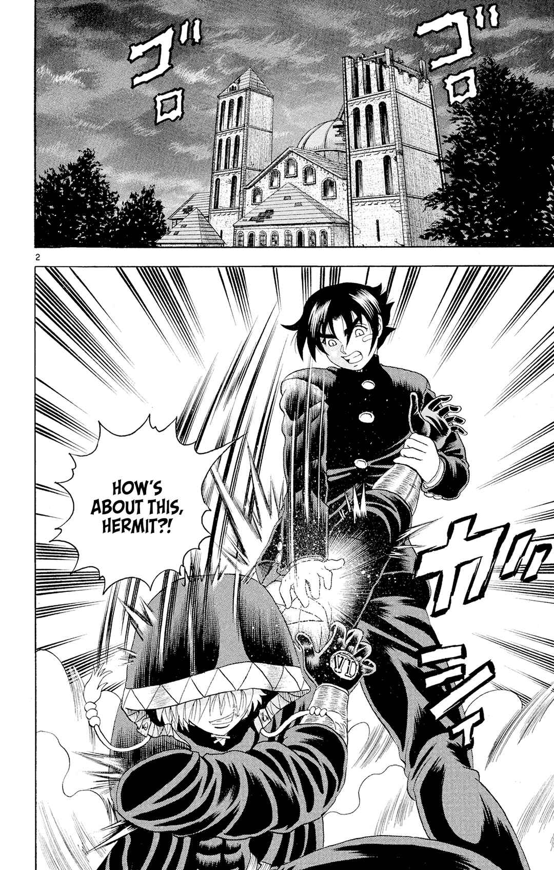 Chapter 84 - Page 2