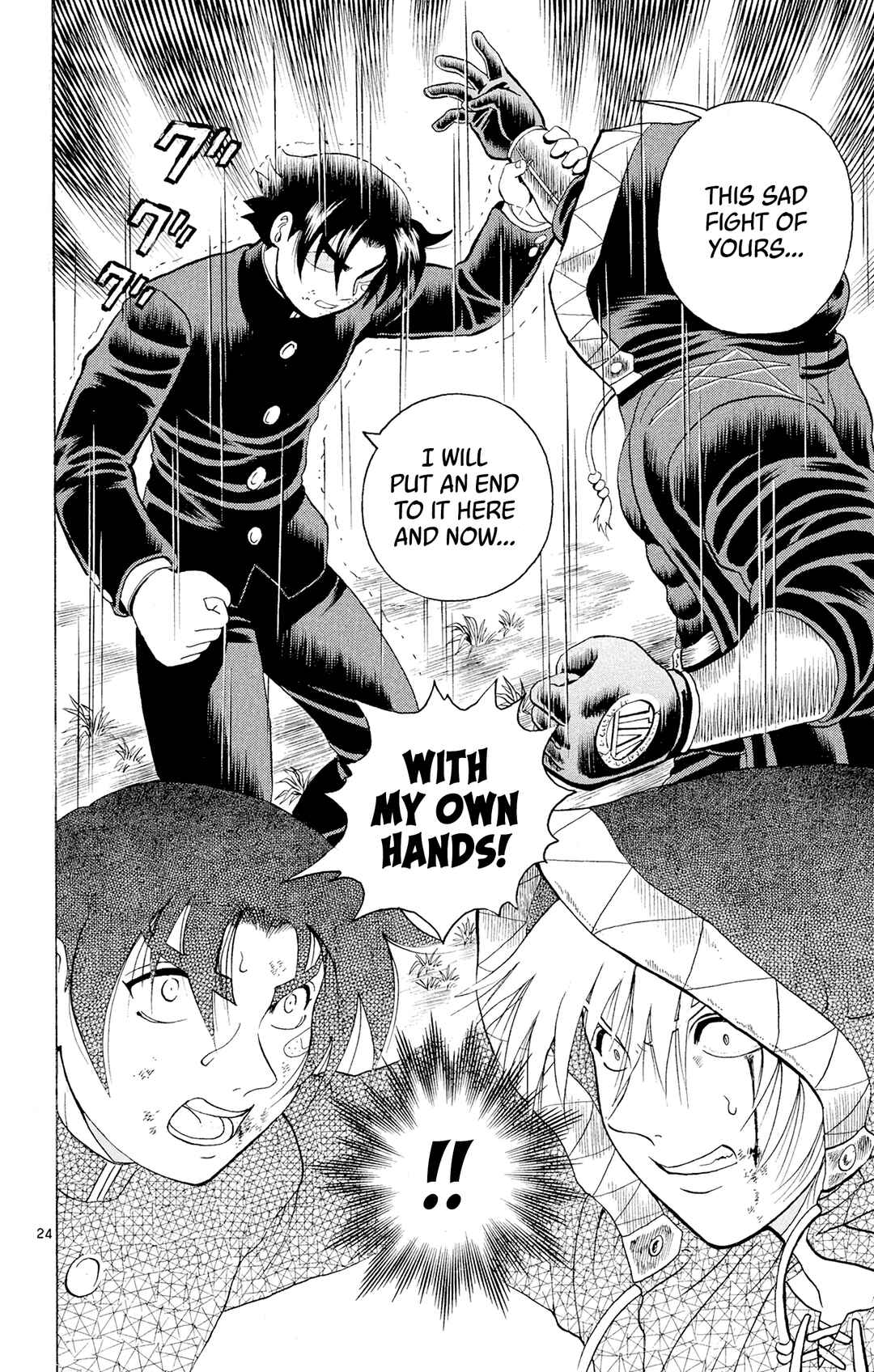 Chapter 84 - Page 23