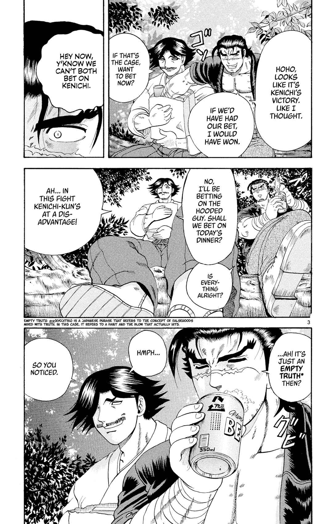 Chapter 84 - Page 3