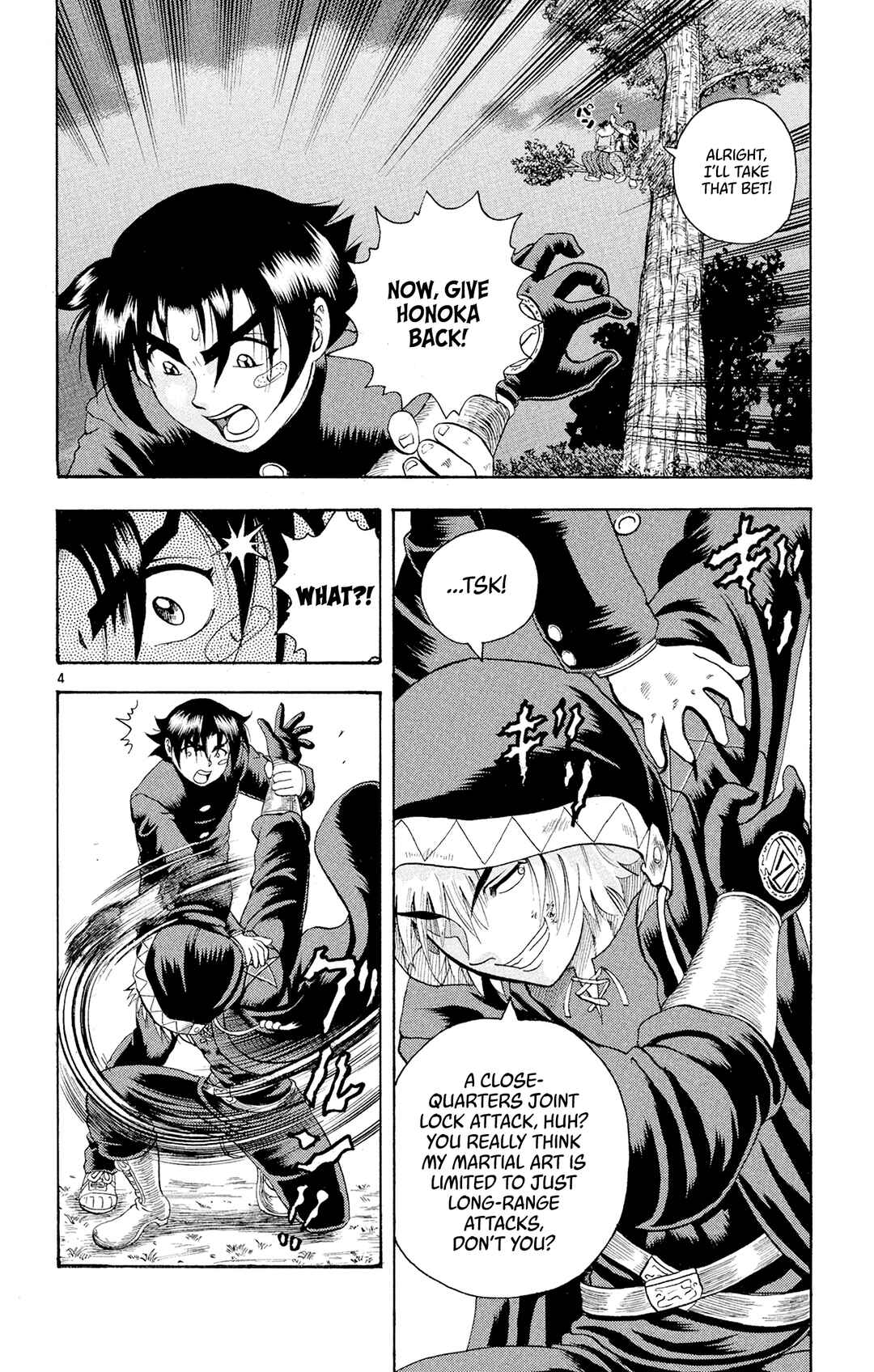 Chapter 84 - Page 4