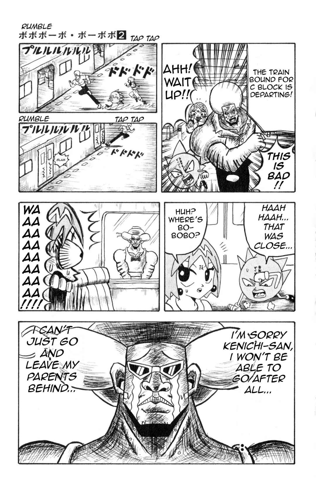 Chapter 12 - Page 11