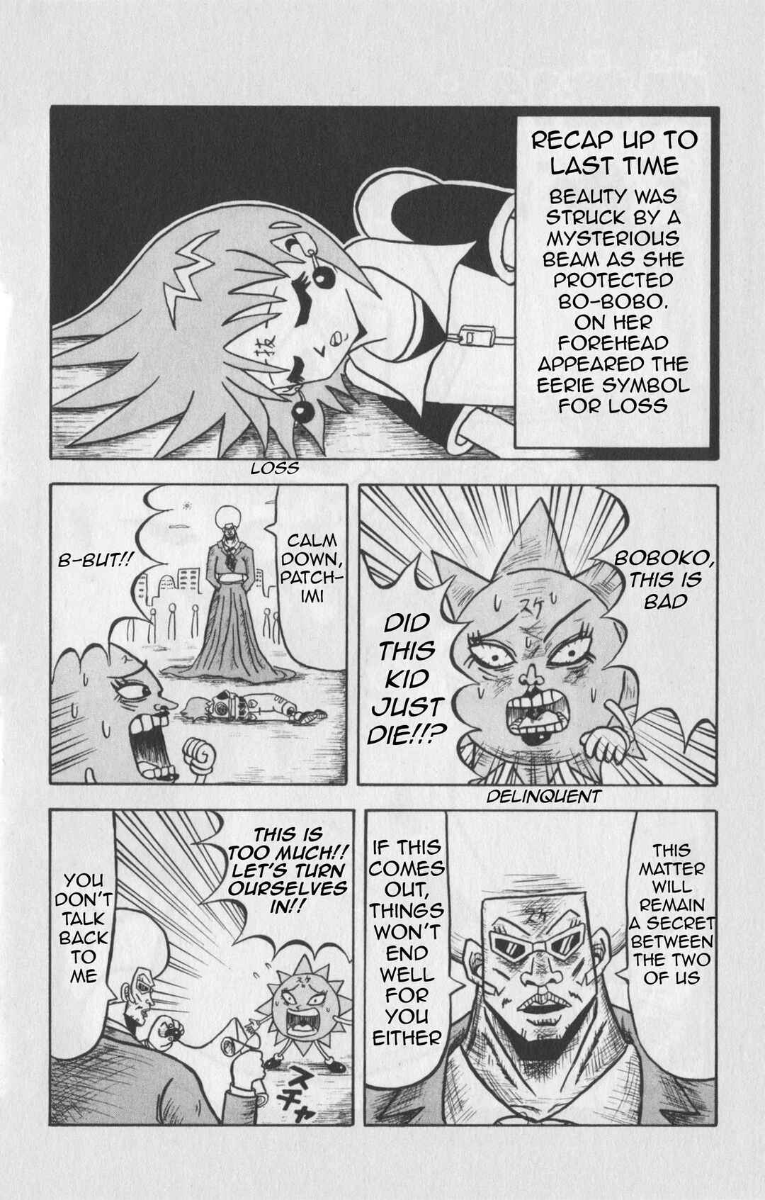 Chapter 12 - Page 2