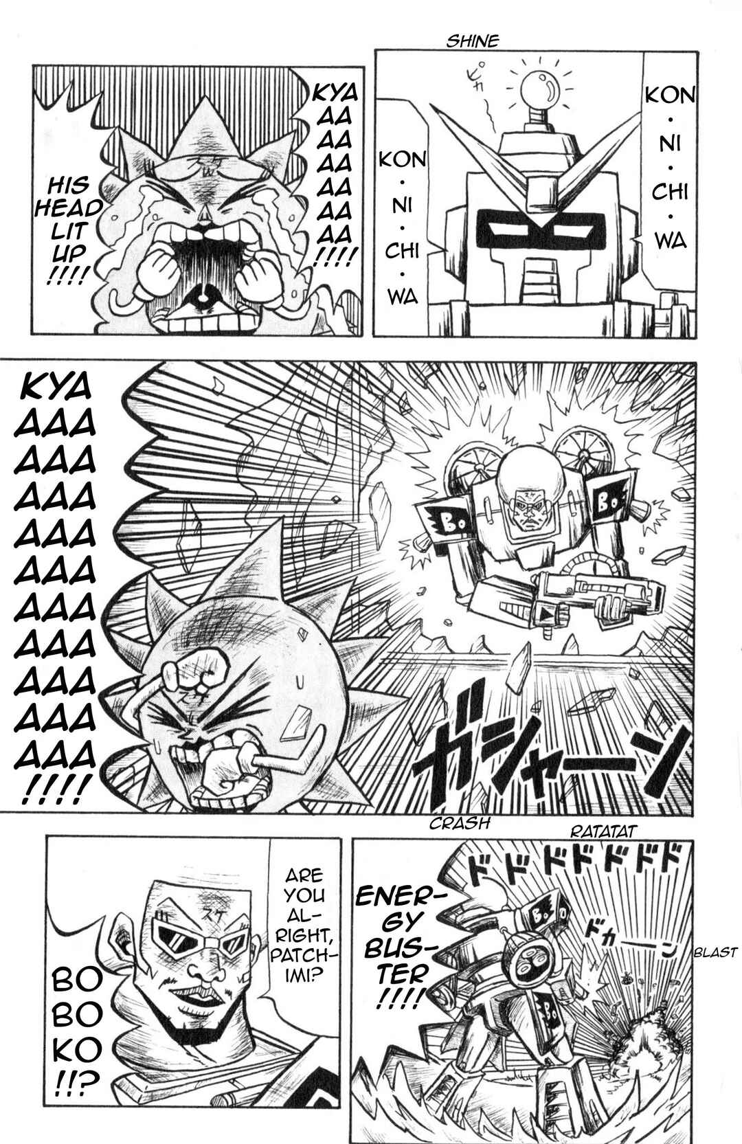 Chapter 12 - Page 5