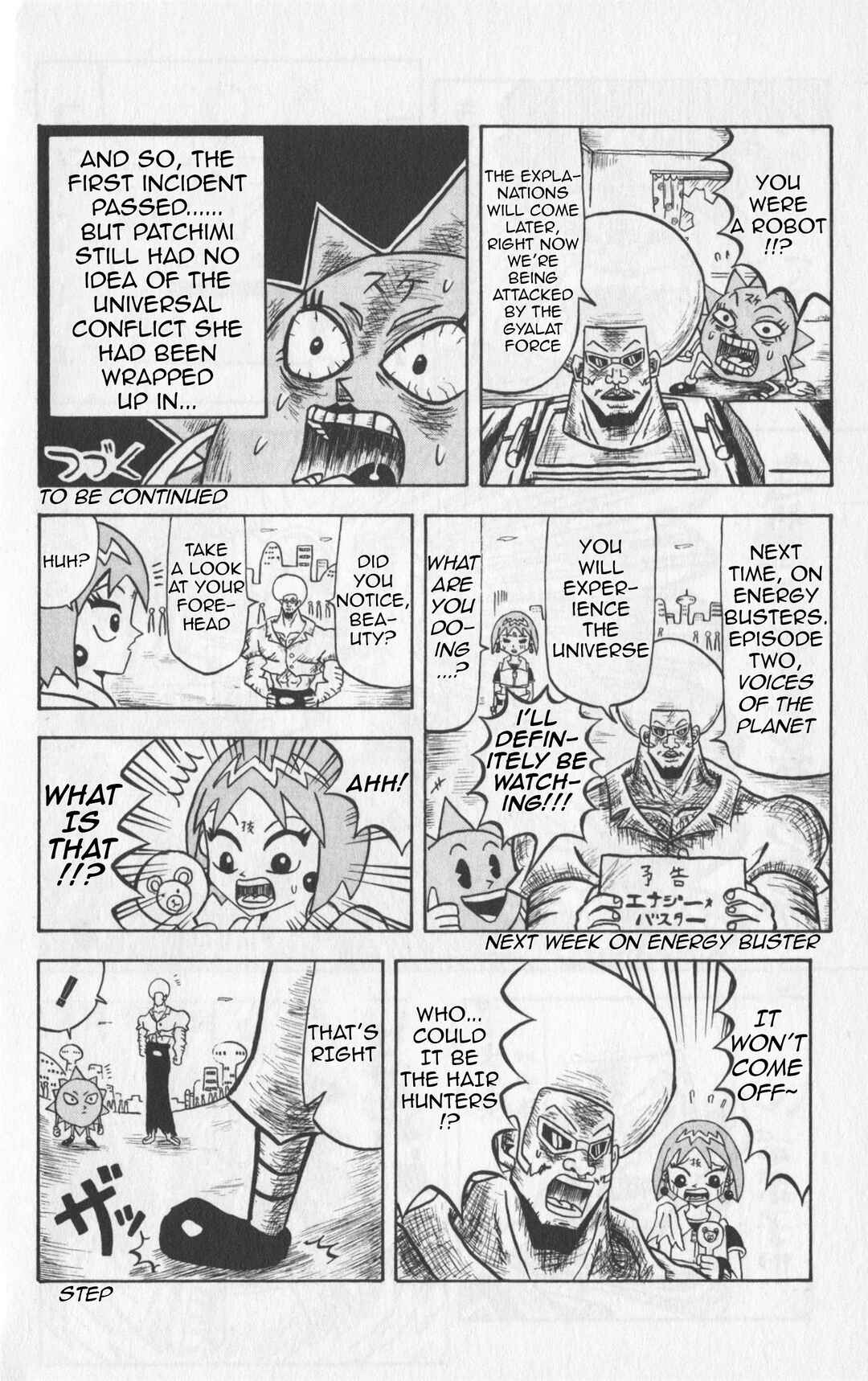 Chapter 12 - Page 6