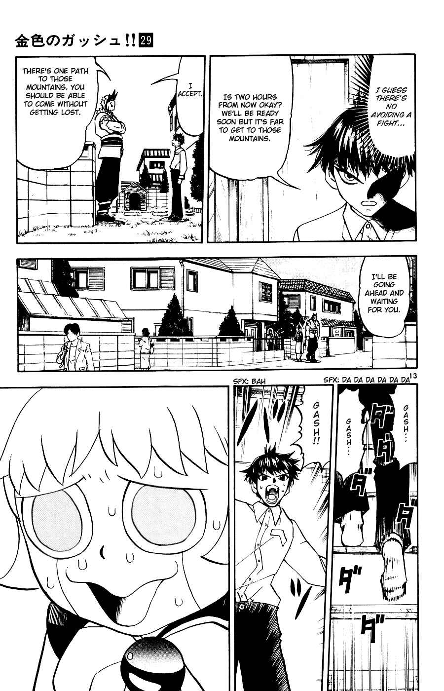 Chapter 278 - Page 13