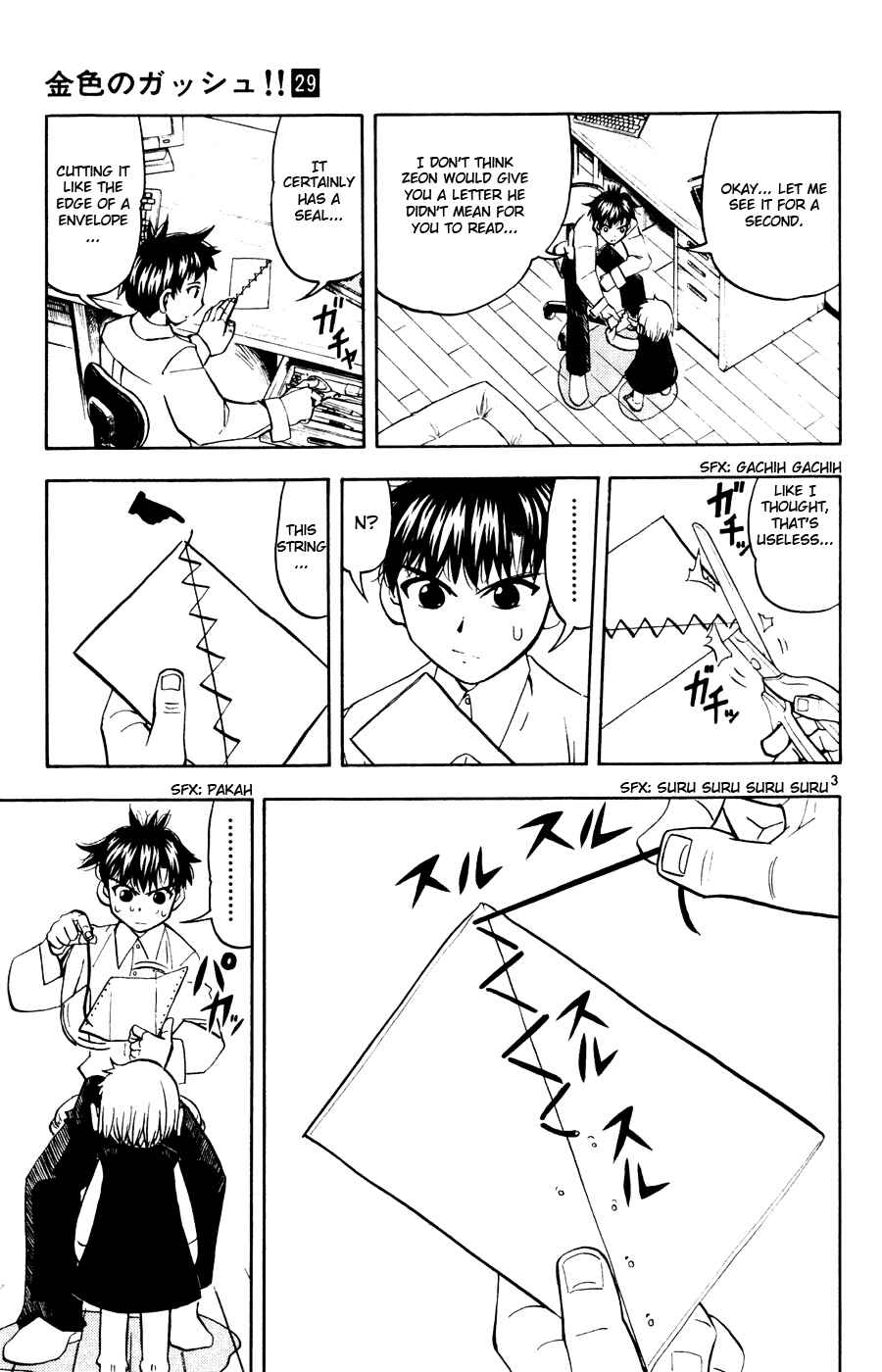 Chapter 278 - Page 3